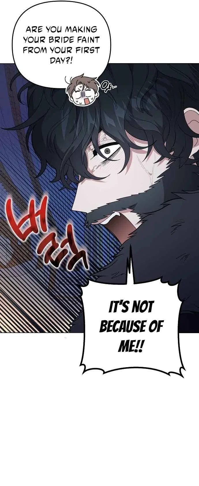 I Got Married to a Duke Called Beast Chapter 1 – Page 29