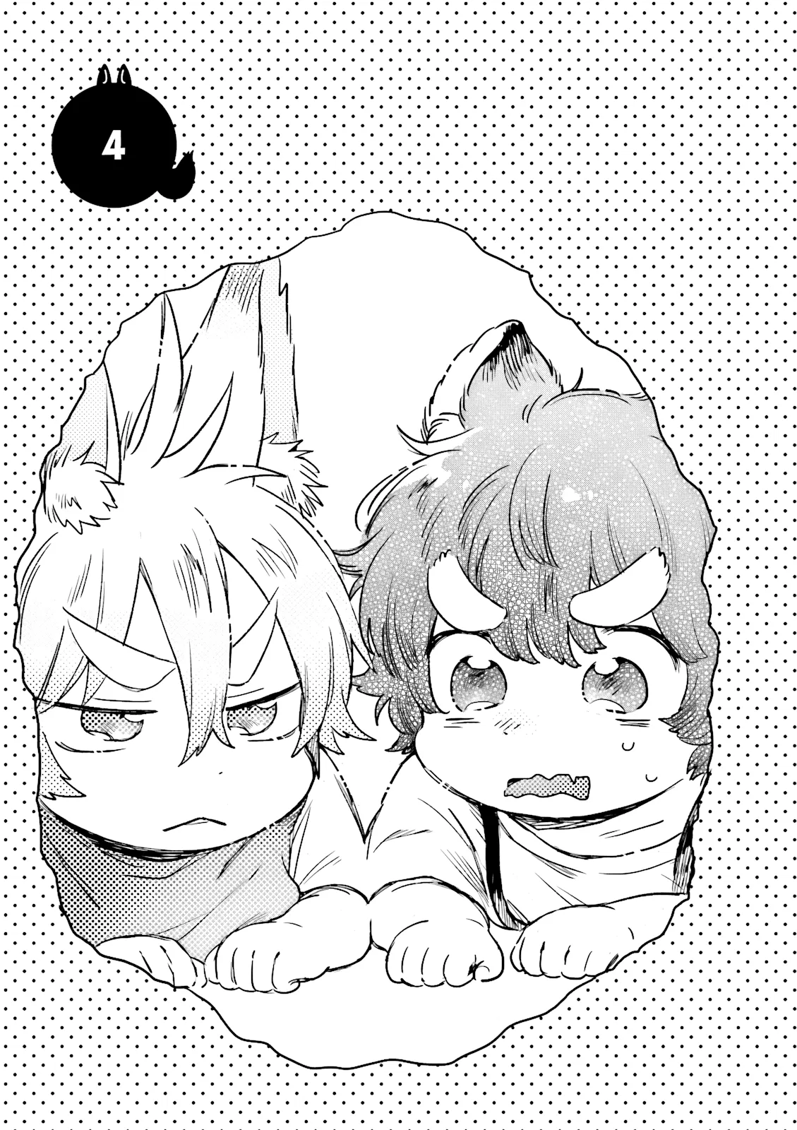 Mofumofu no Kamisama Sagashi Chapter 4 – Page 1