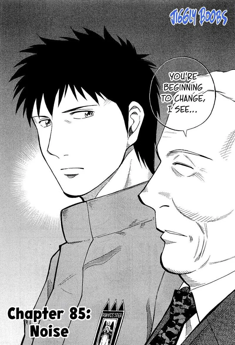 Lost Man manga Chapter 86 – Page 1