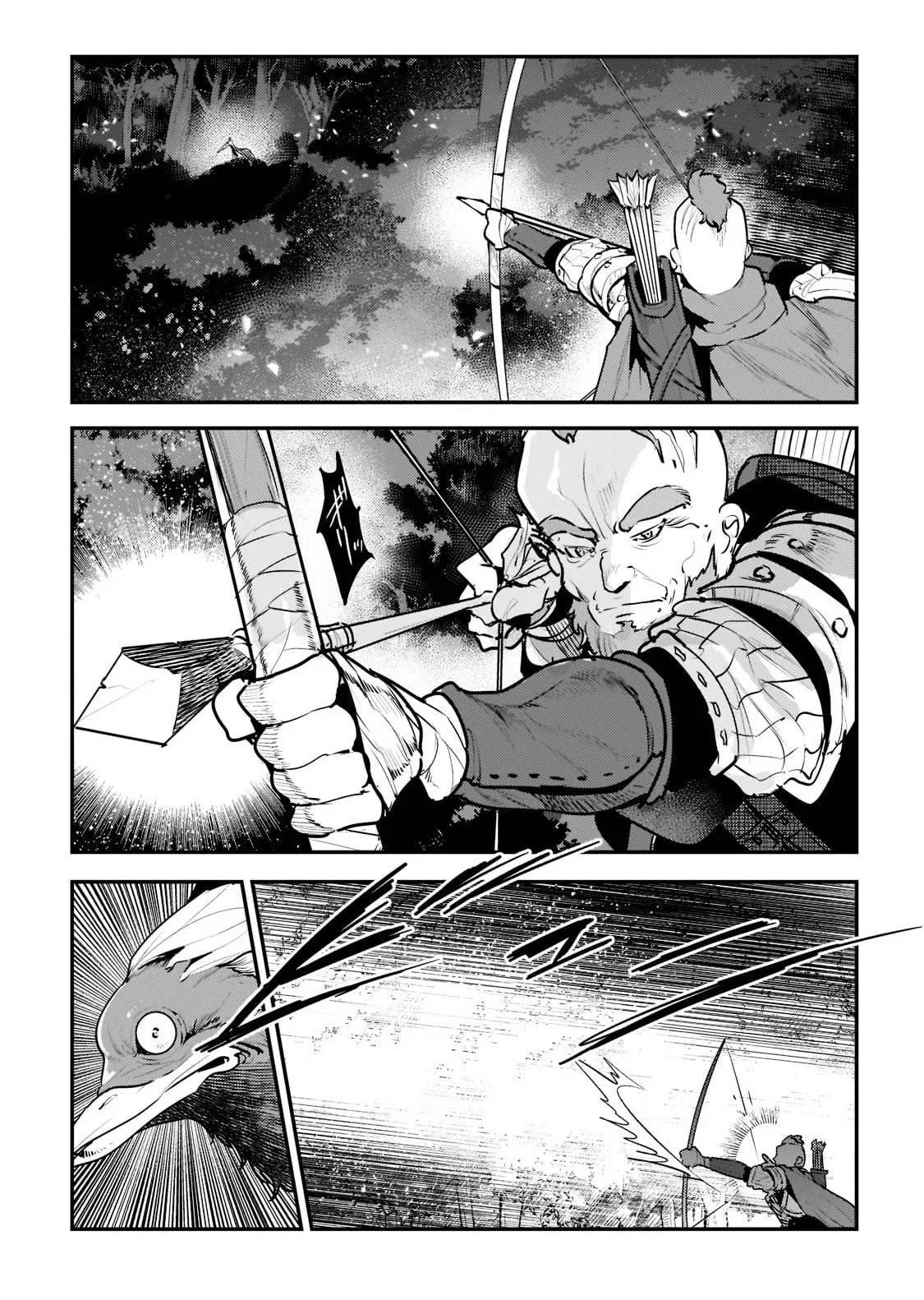 Nozomanu Fushi no Boukensha Chapter 43 – Page 1