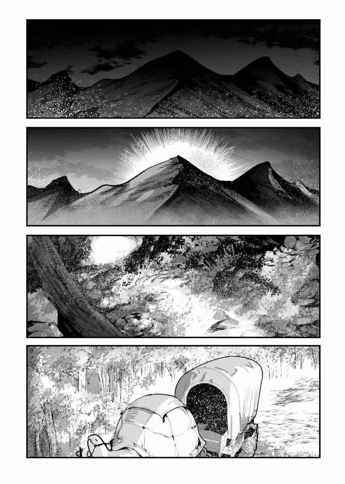 Nozomanu Fushi no Boukensha Chapter 42 – Page 1