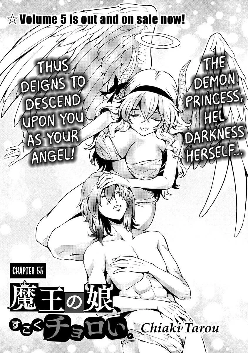 Maou no musume, sugoku choroi manga Chapter 55 – Page 1