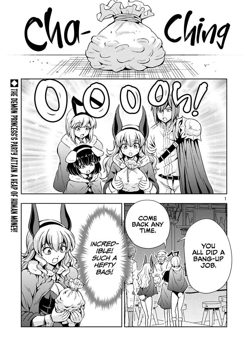 Maou no musume, sugoku choroi manga Chapter 52 – Page 1