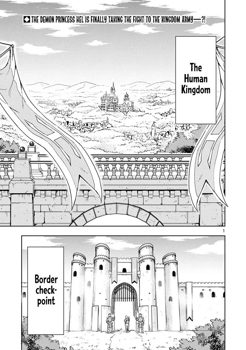 Maou no musume, sugoku choroi manga Chapter 49 – Page 1