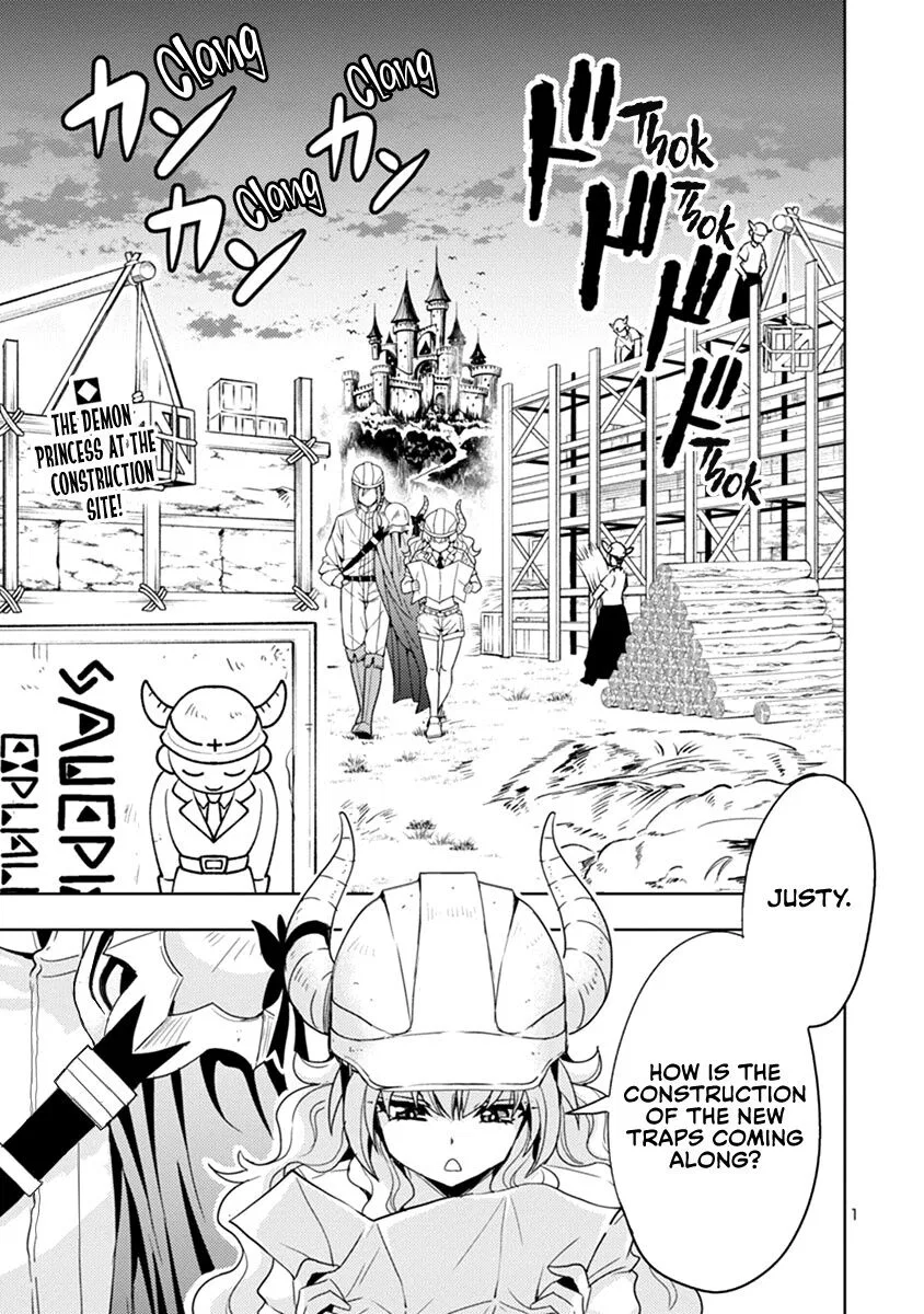 Maou no musume, sugoku choroi manga Chapter 48 – Page 1