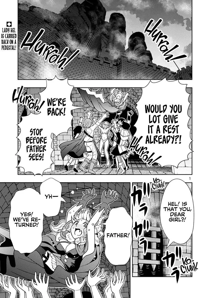Maou no musume, sugoku choroi manga Chapter 47 – Page 1