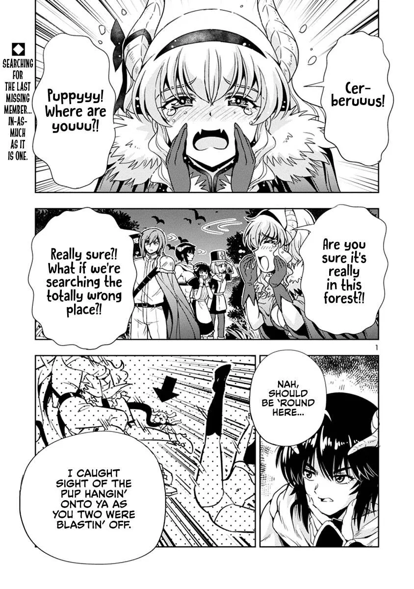 Maou no musume, sugoku choroi manga Chapter 45 – Page 1