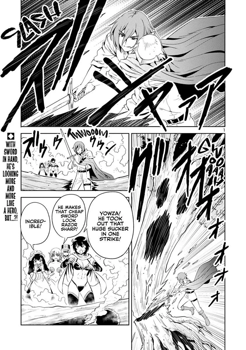 Maou no musume, sugoku choroi manga Chapter 34 – Page 1