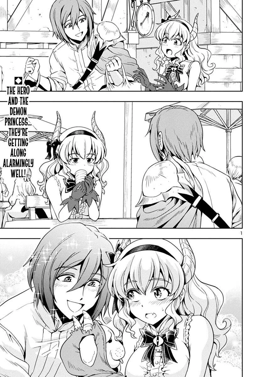 Maou no musume, sugoku choroi manga Chapter 32 – Page 1