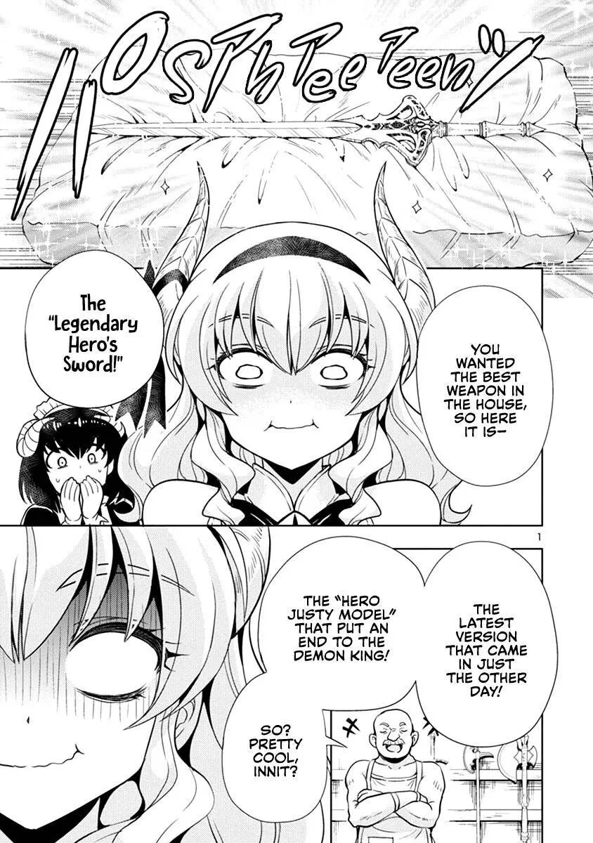 Maou no musume, sugoku choroi manga Chapter 30 – Page 1