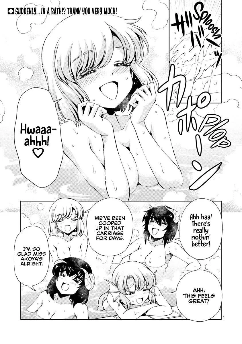Maou no musume, sugoku choroi manga Chapter 28 – Page 1