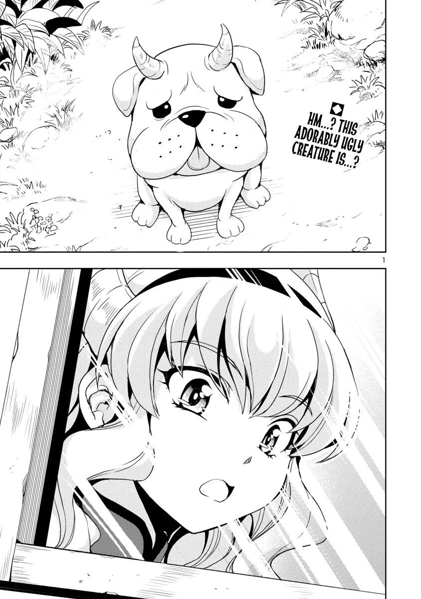 Maou no musume, sugoku choroi manga Chapter 22 – Page 1