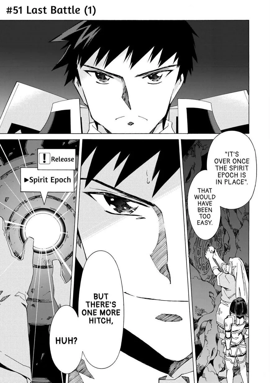 Argate online manga Chapter 51 – Page 1