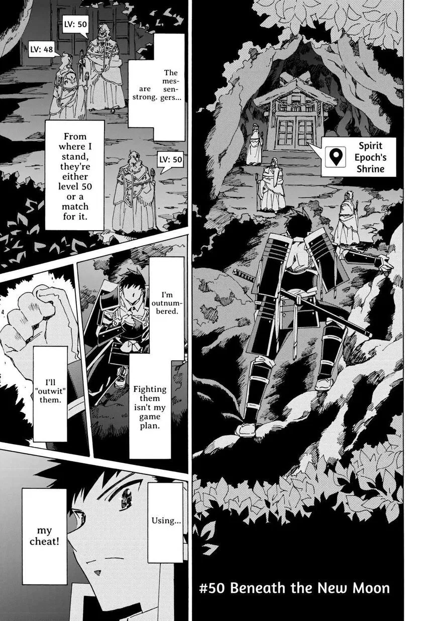 Argate online manga Chapter 50 – Page 1