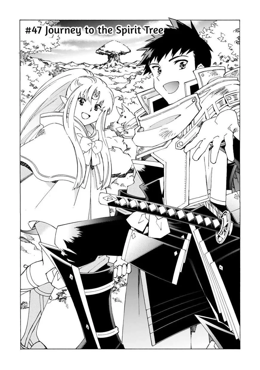 Argate online manga Chapter 47 – Page 1