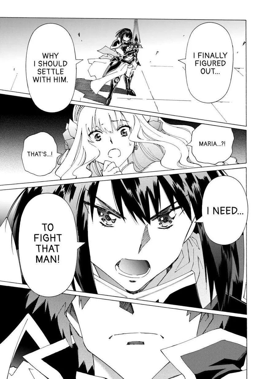 Argate online manga Chapter 44 – Page 1