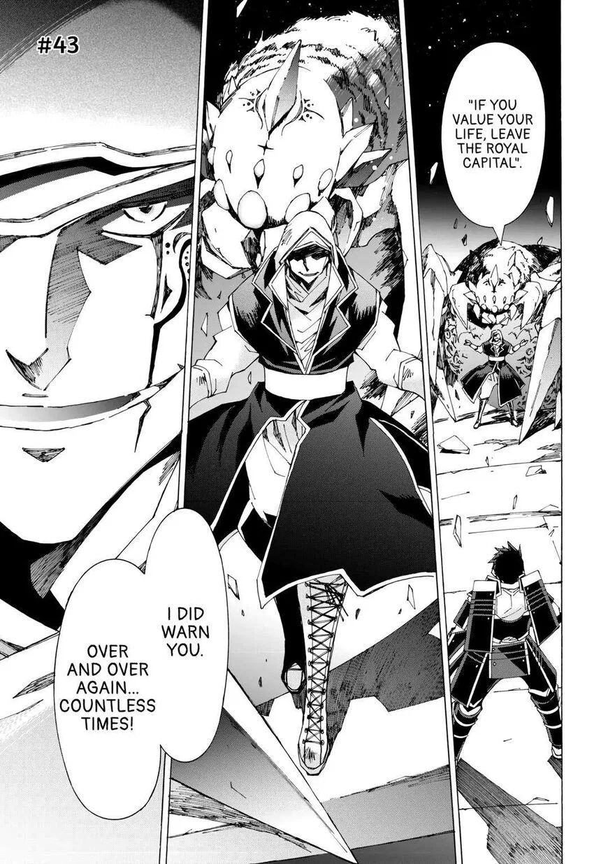 Argate online manga Chapter 43 – Page 1
