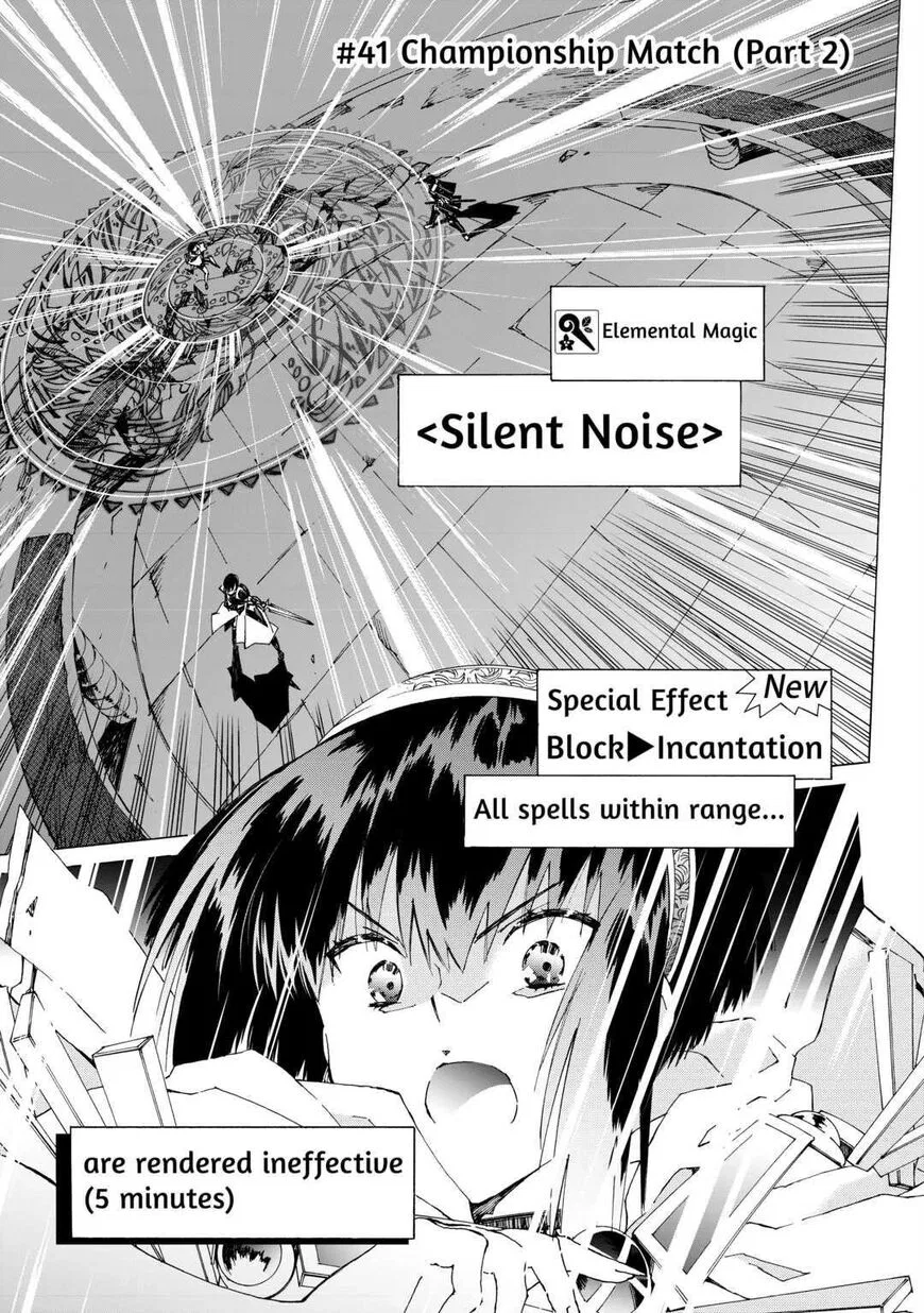 Argate online manga Chapter 41 – Page 1