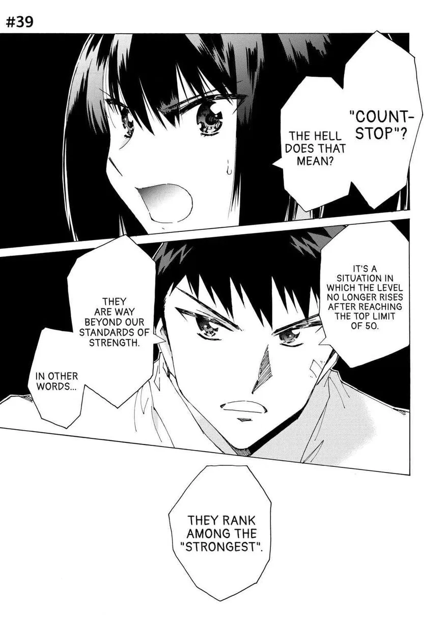 Argate online manga Chapter 39 – Page 1