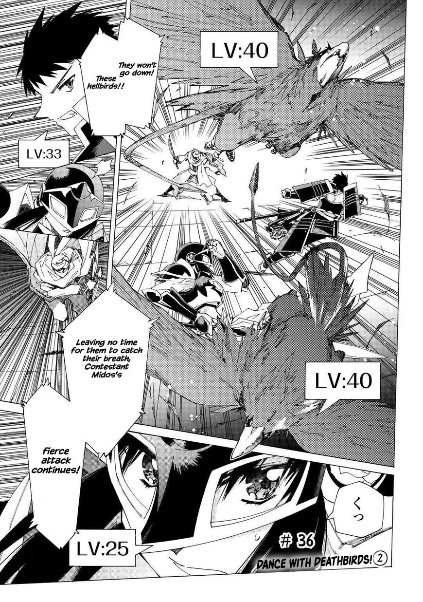 Argate online manga Chapter 36 – Page 1
