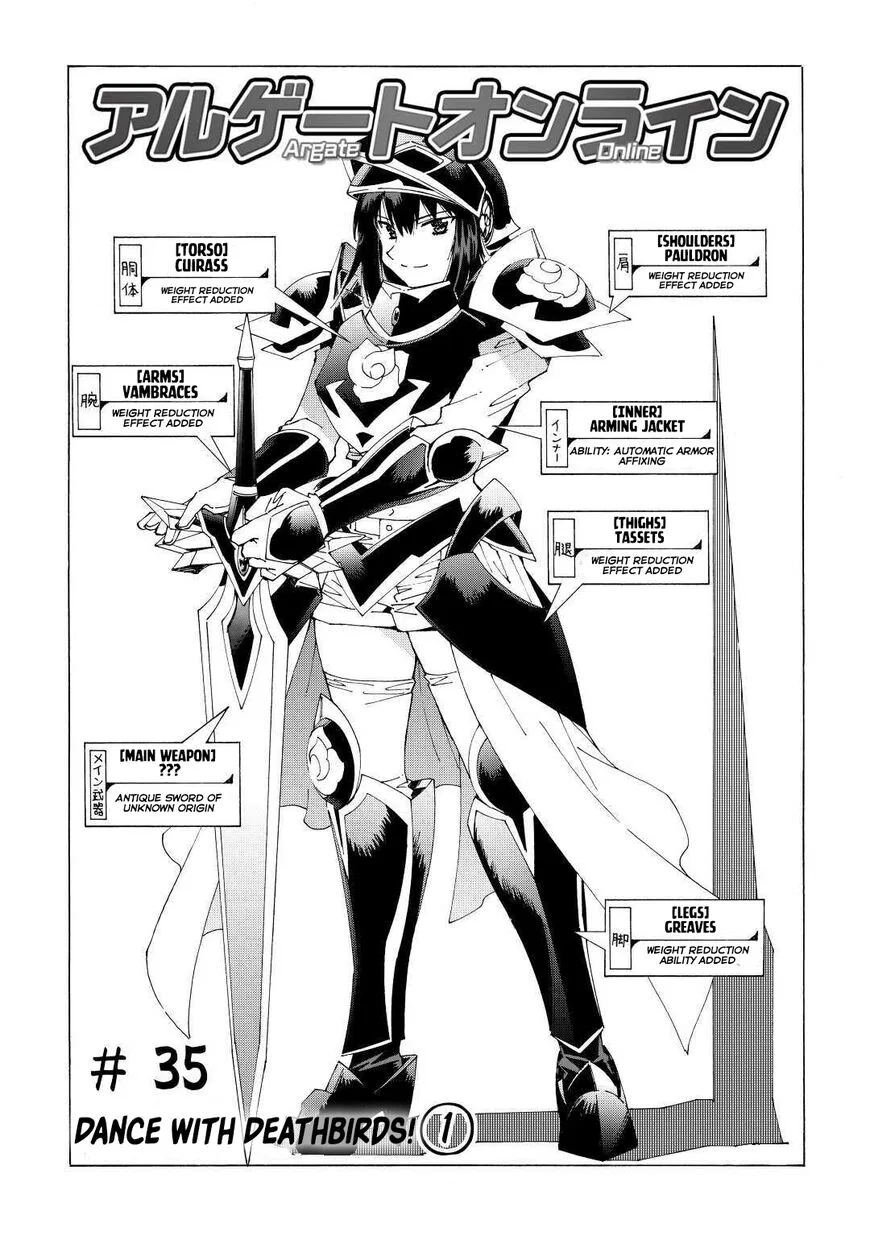 Argate online manga Chapter 35 – Page 1