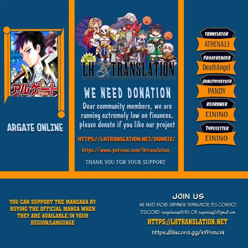 Argate online manga Chapter 28 – Page 1