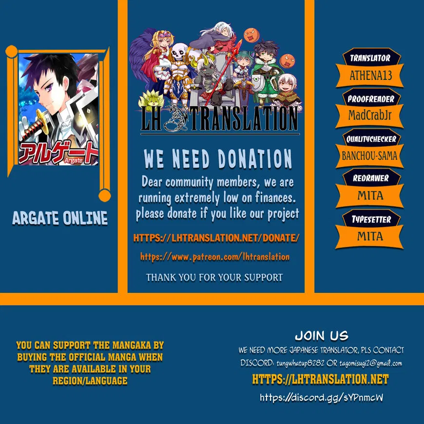 Argate online manga Chapter 24 – Page 1