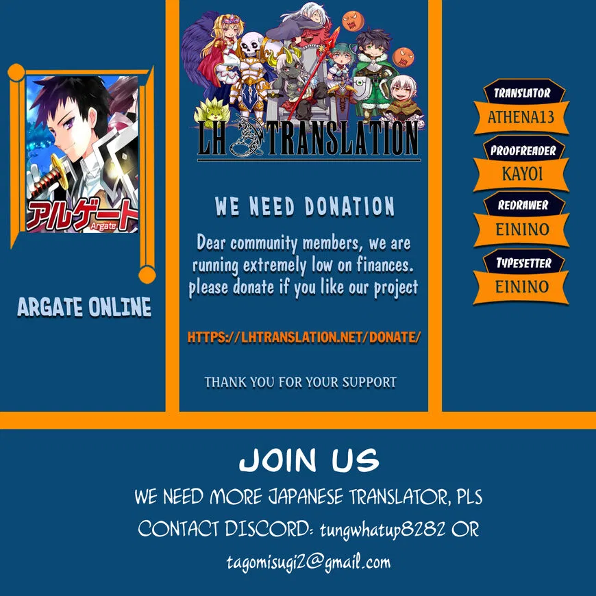 Argate online manga Chapter 21 – Page 1