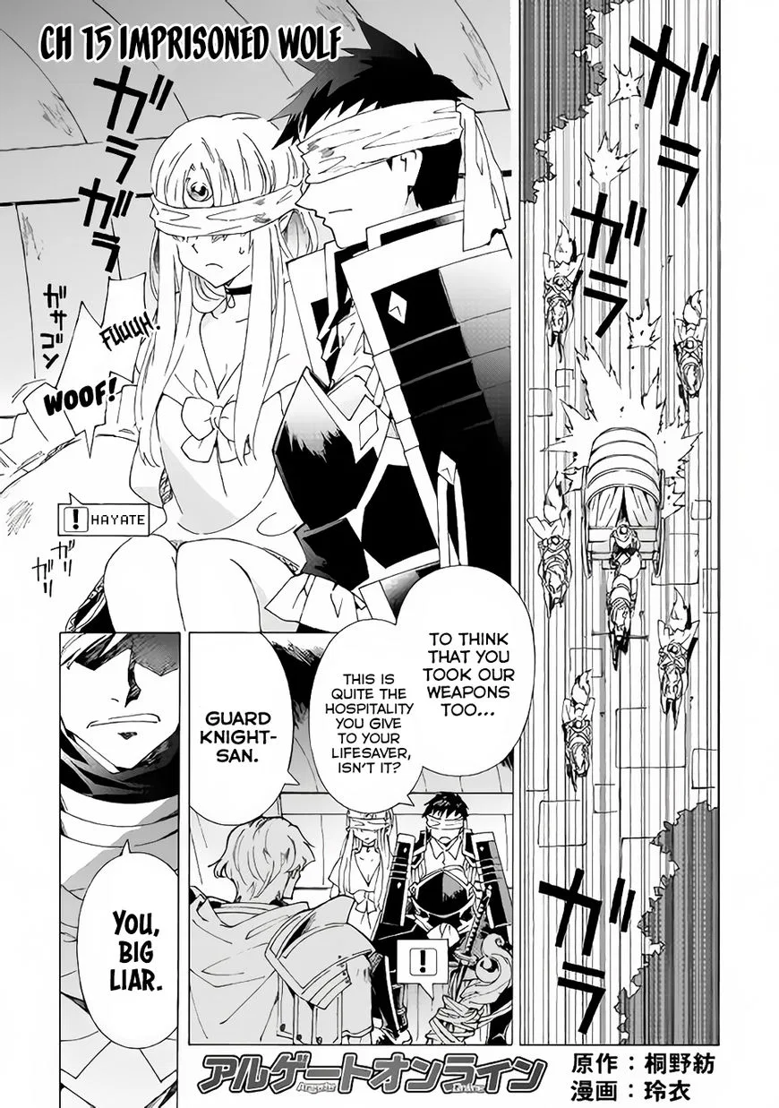 Argate online manga Chapter 15 – Page 1