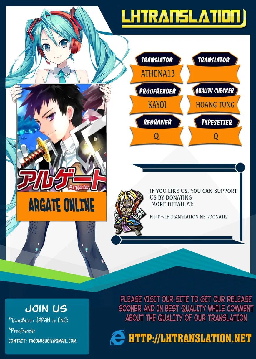 Argate online manga Chapter 11 – Page 1