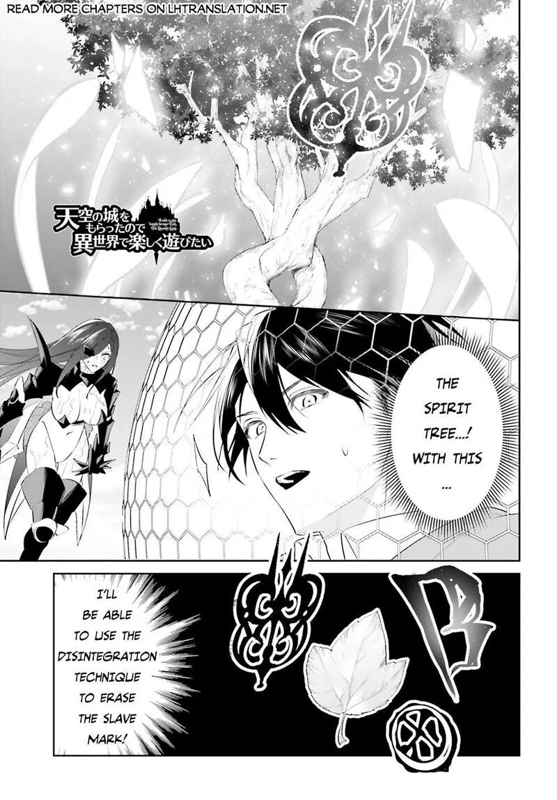 Tenkuu no Shiro o Moratta no de Isekai de Tanoshiku Asobitai manga Chapter 49 – Page 1