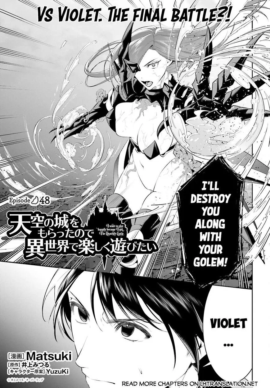 Tenkuu no Shiro o Moratta no de Isekai de Tanoshiku Asobitai manga Chapter 48 – Page 1