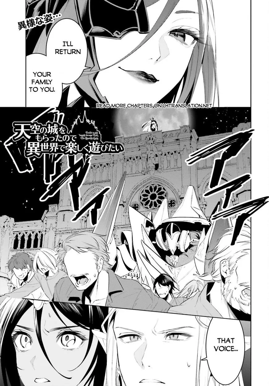 Tenkuu no Shiro o Moratta no de Isekai de Tanoshiku Asobitai manga Chapter 44 – Page 1