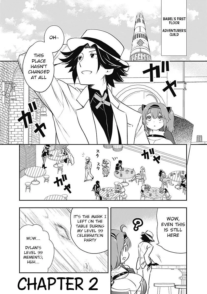 Asobinin wa Kenja ni Tenshoku Dekiru tte Shittemashita? ~Yuusha Party o Tsuihou Sareta Lv99 manga Chapter 2 – Page 1