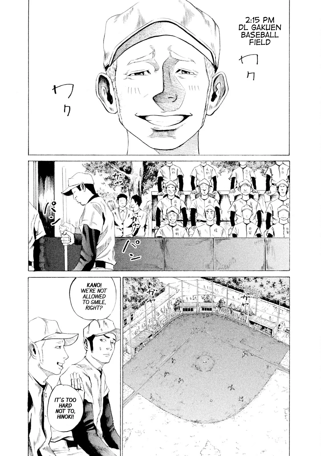 Battle Studies Chapter 7 – Page 1