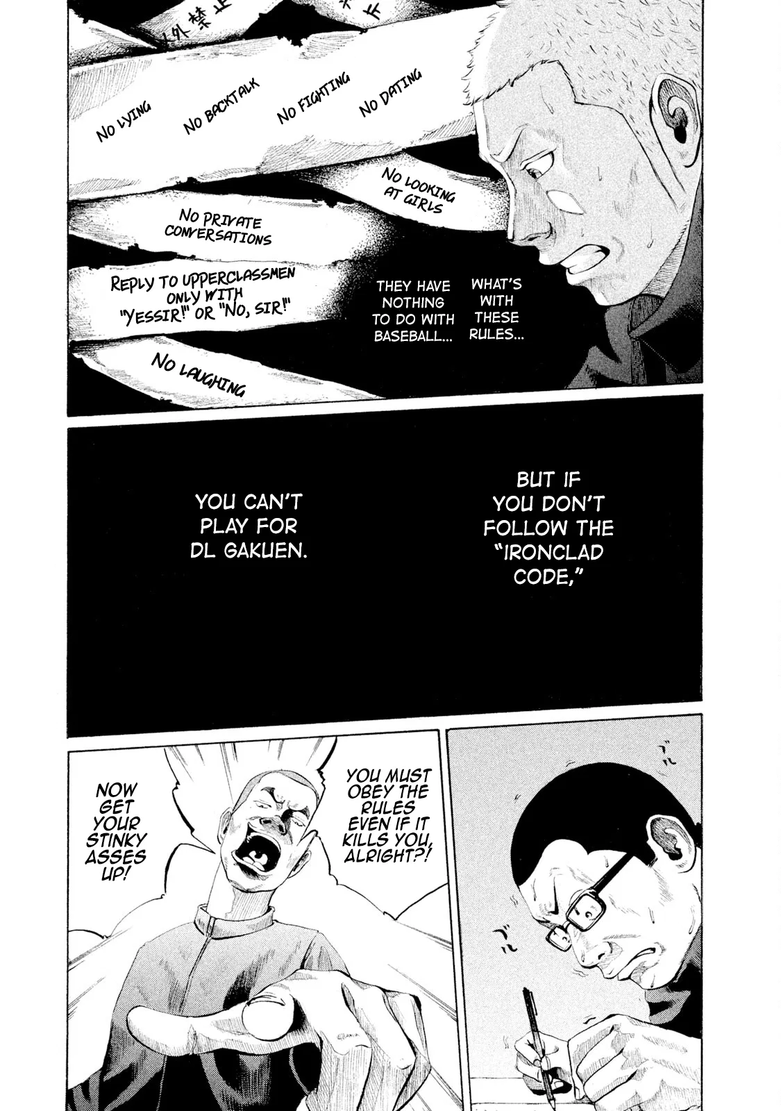 Battle Studies Chapter 3 – Page 1