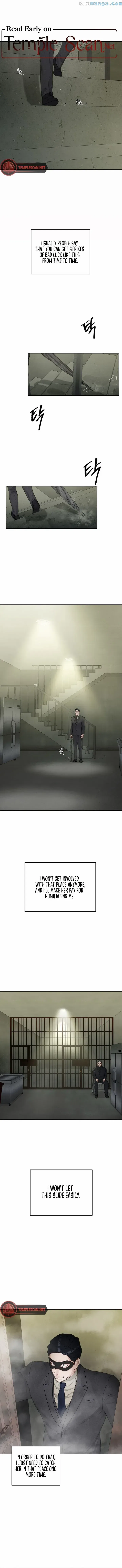 Play Karma Chapter 3 – Page 1