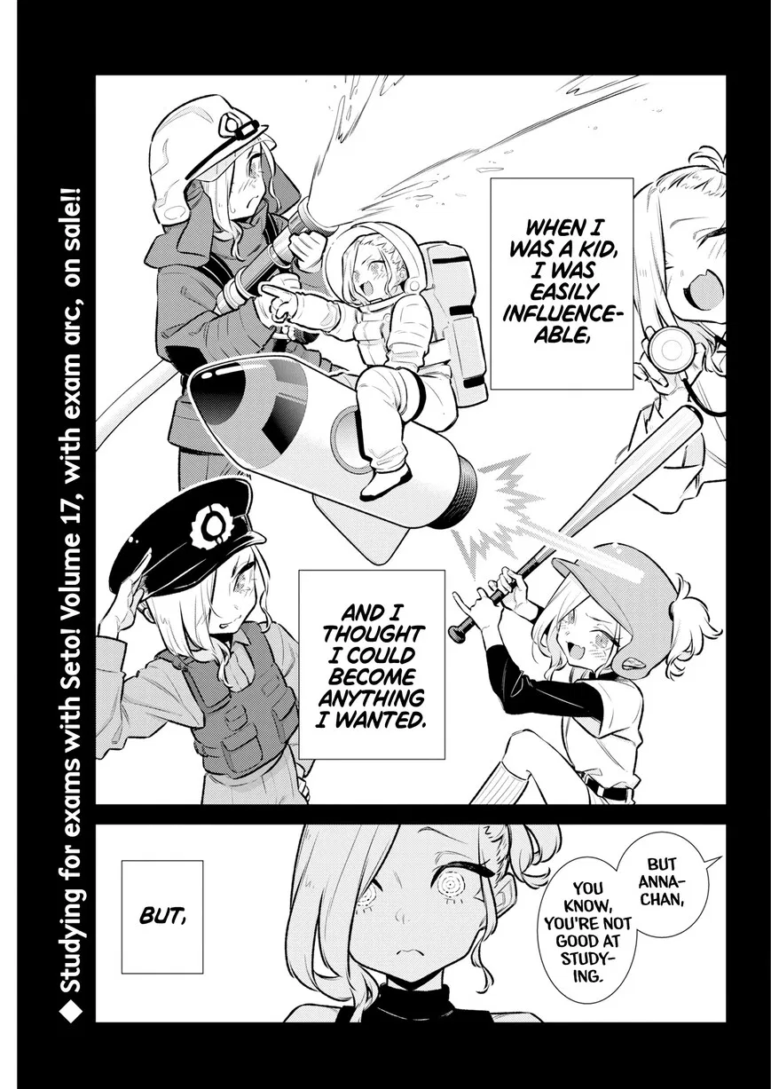 Yancha Gal no Anjou-san Chapter 224 – Page 1