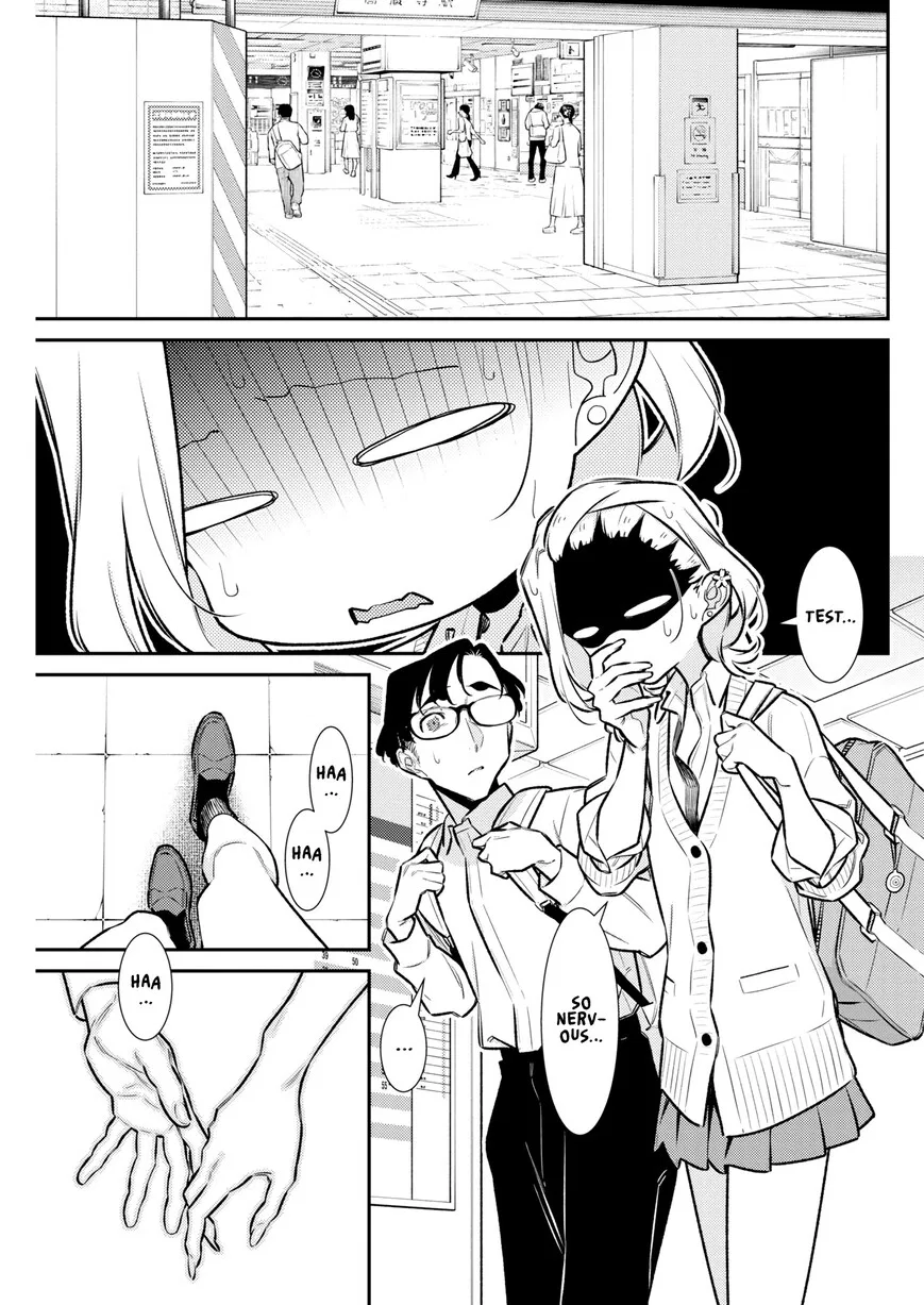 Yancha Gal no Anjou-san Chapter 221 – Page 1