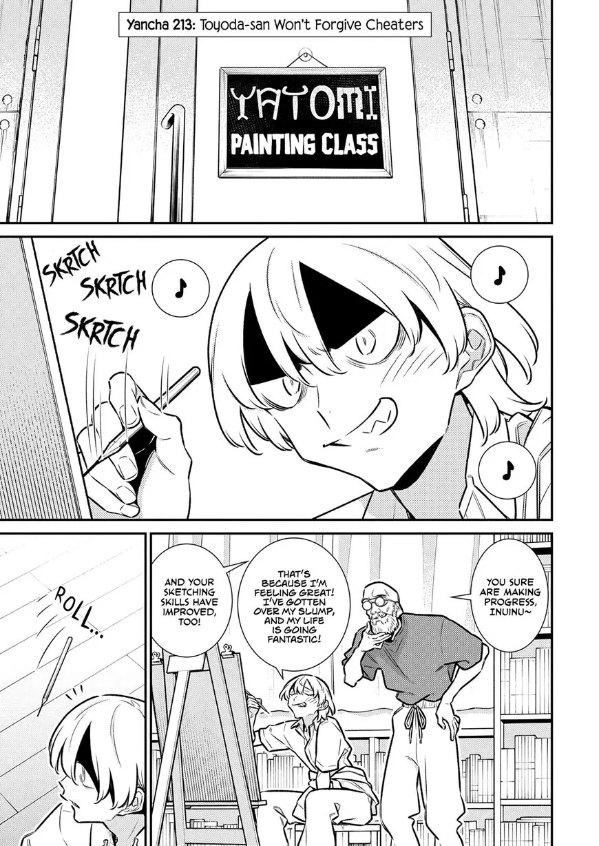 Yancha Gal no Anjou-san Chapter 213 – Page 1