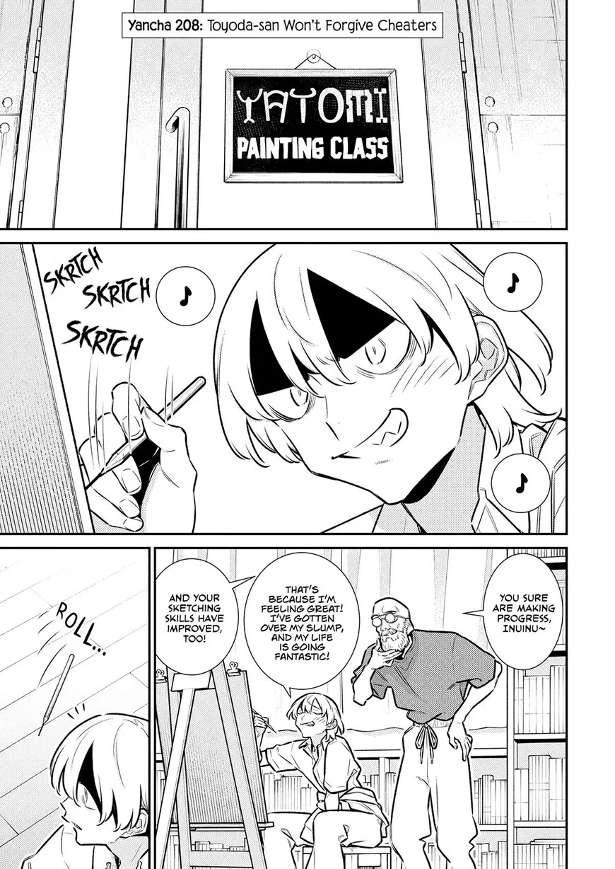 Yancha Gal no Anjou-san Chapter 208 – Page 1