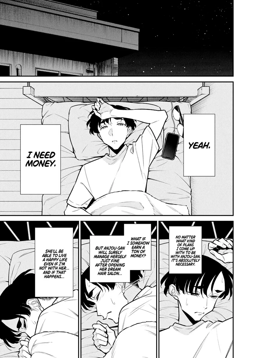 Yancha Gal no Anjou-san Chapter 200 – Page 1