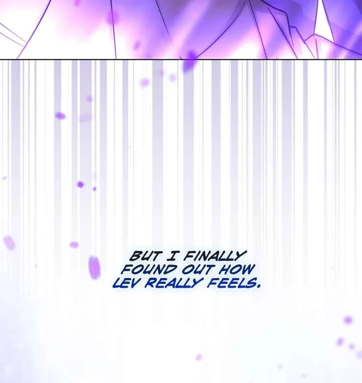 The Nerd Turned Out to Be the Tyrant Chapter 64 – Page 5