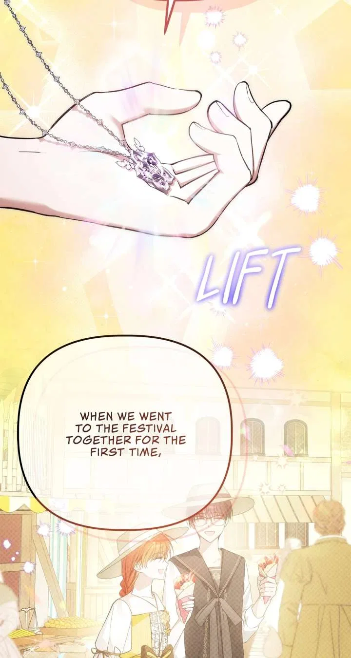 The Nerd Turned Out to Be the Tyrant Chapter 64 – Page 25
