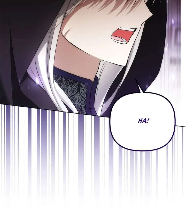 The Nerd Turned Out to Be the Tyrant Chapter 64 – Page 41