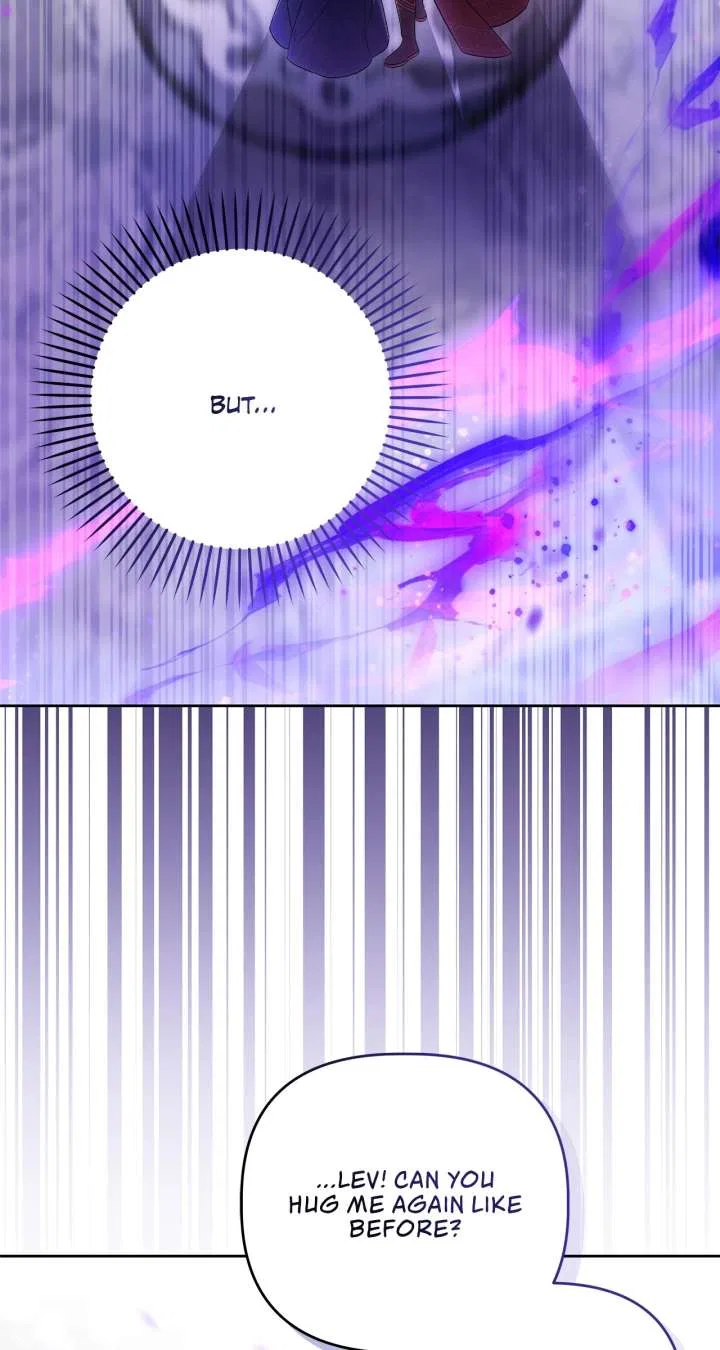 The Nerd Turned Out to Be the Tyrant Chapter 64 – Page 45