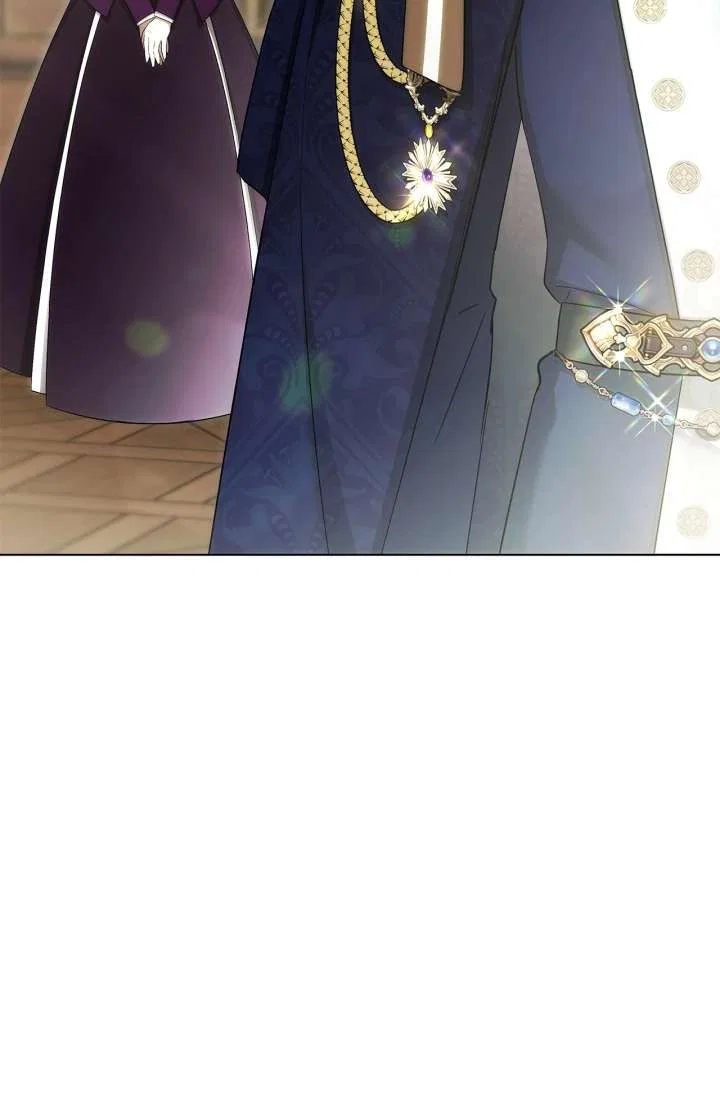 The Nerd Turned Out to Be the Tyrant Chapter 64 – Page 71