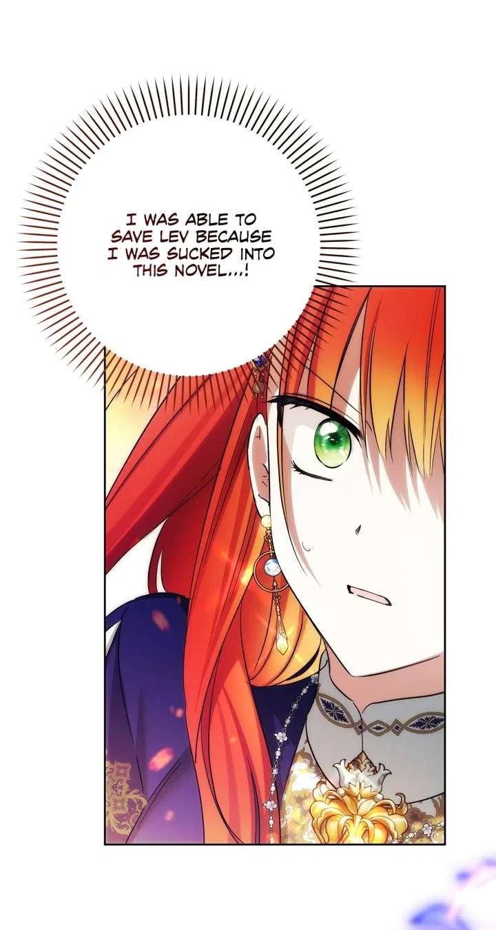 The Nerd Turned Out to Be the Tyrant Chapter 63 – Page 73