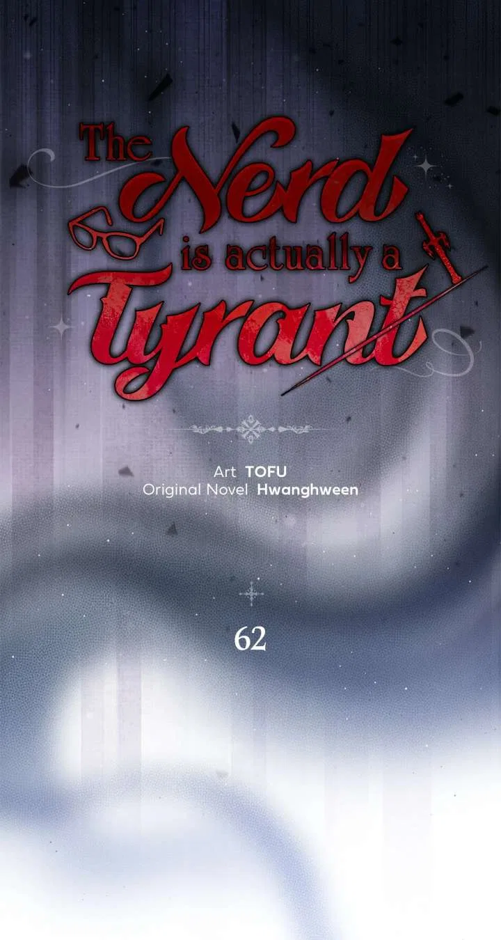 The Nerd Turned Out to Be the Tyrant Chapter 62 – Page 22