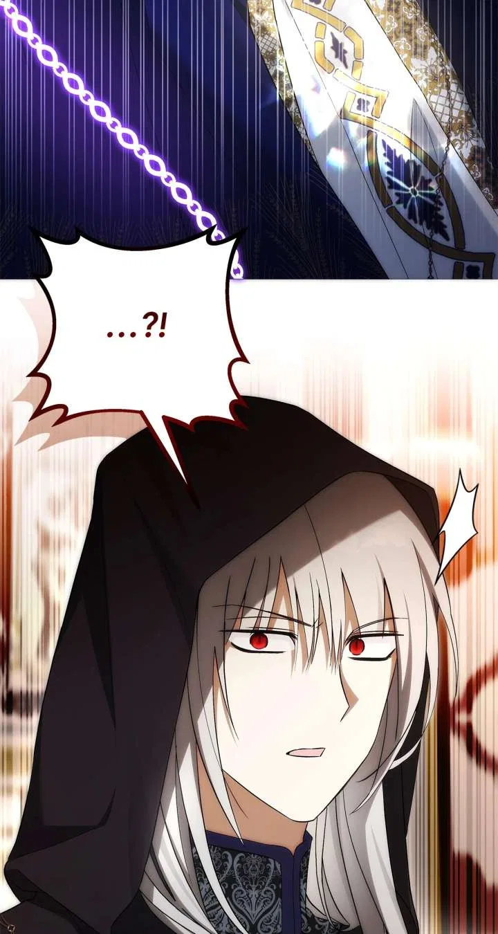 The Nerd Turned Out to Be the Tyrant Chapter 62 – Page 72